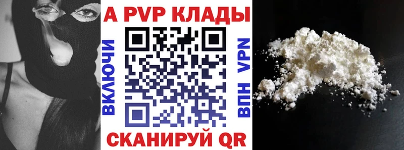 Где можно купить наркотики Горнозаводск МАРИХУАНА  ГАШИШ 