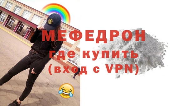apvp Балабаново