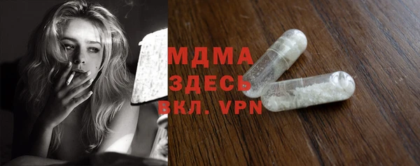 apvp Балабаново