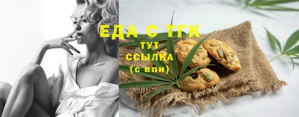 jwh Балахна