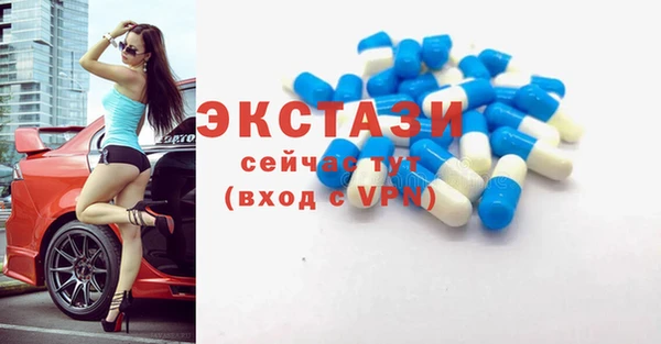 apvp Балабаново