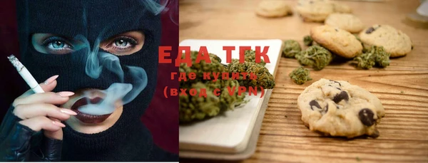 jwh Балахна