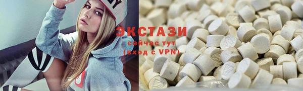 apvp Балабаново