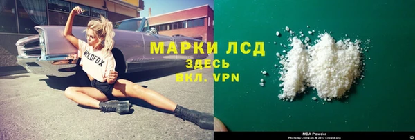 jwh Балахна