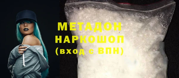 apvp Балабаново