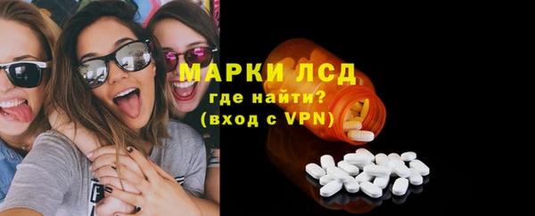 соль ск Баксан