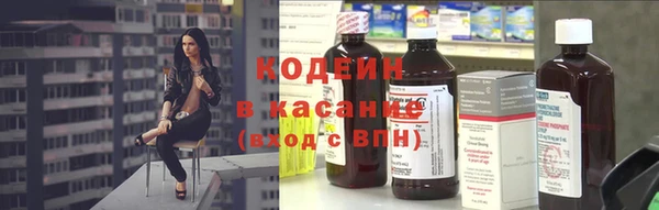 jwh Балахна