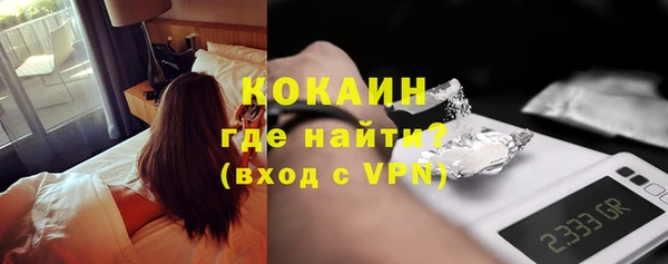 соль ск Баксан