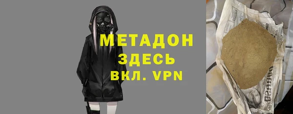 jwh Балахна