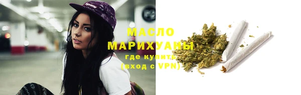 соль ск Баксан