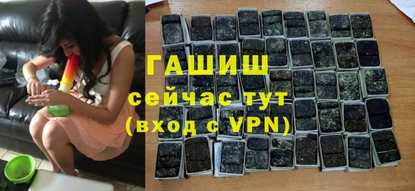 apvp Балабаново