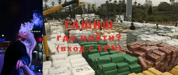 jwh Балахна