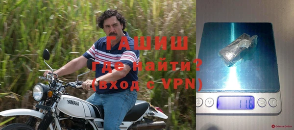 apvp Балабаново