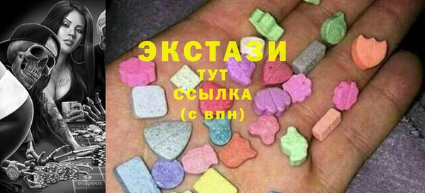 jwh Балахна