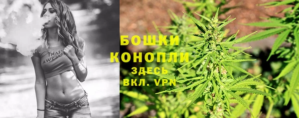 соль ск Баксан