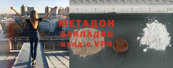 jwh Балахна