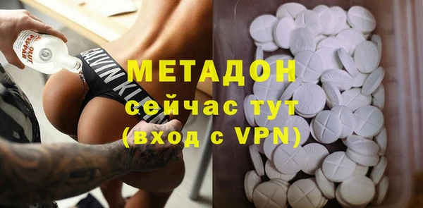 jwh Балахна