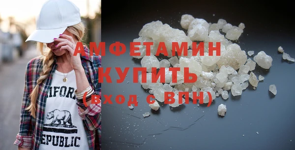 COCAINE Беломорск