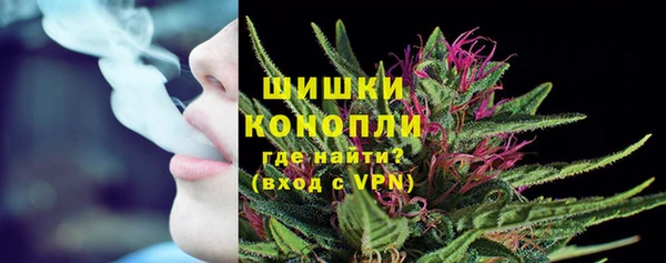 jwh Балахна
