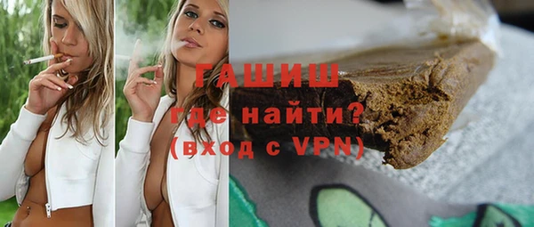 mdpv Белоозёрский