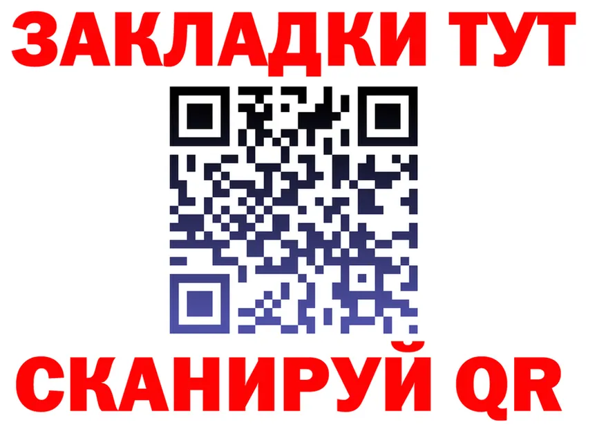 А ПВП VHQ ТОР маркетплейс mega Горнозаводск